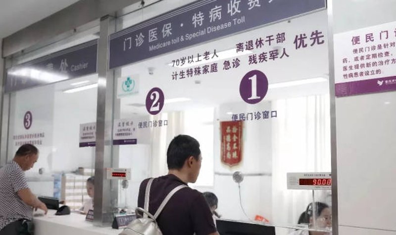 健康之门，荣昌体检中心引领新风尚